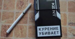 Afiyu kent