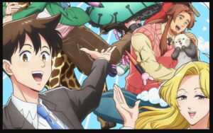 animedao